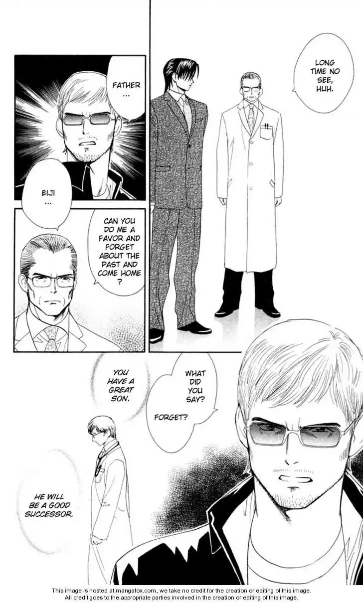 Koi Uma Chapter 21 17